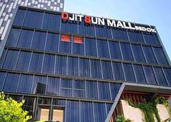 Bedok Town Centre (D16), Retail #523599961